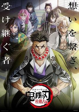最新电影6